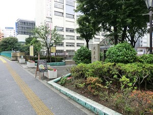 周辺環境:浅草橋公園 台東区台東１丁目(22140万円)のマンション(一棟)｜住建ハウジング