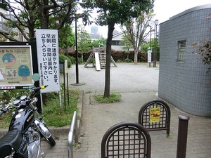 周辺環境:日之出町第二公園 豊島区東池袋４丁目(14850万円)のマンション(区分)｜住建ハウジング