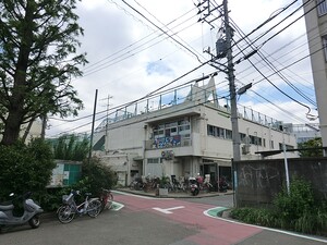 周辺環境:池尻保育園 世田谷台ピロティ