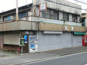 周辺環境:丸善ストア 新築一戸建て 練馬区大泉学園町６丁目 6980万円 大泉学園駅｜住建ハウジング