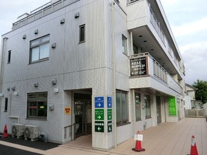 周辺環境:杉本クリニック 上野毛リッツハウスＢ館(5180万円)｜中古マンション（新築･中古）｜住建ハウジング