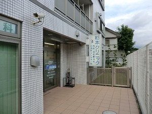 周辺環境:杉本クリニック マンション(区分) 世田谷区玉川２丁目 第２上野毛マープル松原 8500万円 二子玉川駅｜住建ハウジング