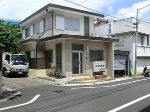 周辺環境:田村医院 土地・売地 世田谷区若林１丁目 7580万円 三軒茶屋駅｜住建ハウジング