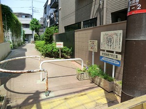 周辺環境:世田谷四丁目公園 グランドベイス世田谷ガーデン