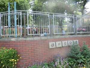 周辺環境:旗の台公園 土地・売地 品川区旗の台５丁目 7780万円 旗の台駅｜住建ハウジング