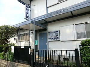 周辺環境:中野医院 世田谷区砧７丁目(40000万円)のアパート(一棟)｜住建ハウジング