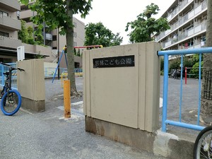 周辺環境:若林こども公園 中古一戸建て 世田谷区若林２丁目 7980万円 若林駅｜住建ハウジング