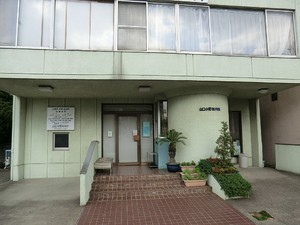 周辺環境:山口小児科内科 中古一戸建て 世田谷区中町３丁目 8030万円 上野毛駅｜住建ハウジング