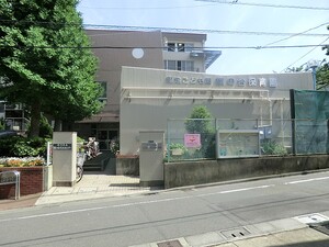 周辺環境:旗の台保育園 旗の台ガーデンタワー