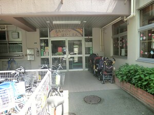 周辺環境:旗の台保育園 土地・売地 品川区旗の台６丁目 10280万円 旗の台駅｜住建ハウジング