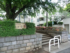 周辺環境:森の公園 ブランズシティ世田谷中町カームコート