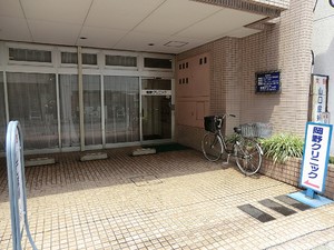 周辺環境:岡野クリニック マンション(区分) 豊島区池袋２丁目 ルミナリータワー池袋 5380万円 池袋駅｜住建ハウジング
