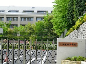 周辺環境:若葉会幼稚園 新築一戸建て 港区西麻布４丁目 35800万円 広尾駅｜住建ハウジング