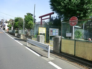 周辺環境:西二児童遊園 ヒルズ西馬込スカイマンション