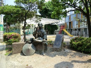 周辺環境:大山道児童遊園 プライマリー桜新町