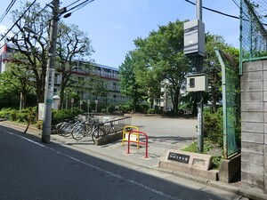周辺環境:仲池児童公園 ヒルズ西馬込スカイマンション