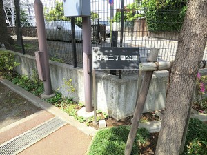 周辺環境:野毛二丁目公園 土地・売地 世田谷区野毛２丁目 12400万円 等々力駅｜住建ハウジング