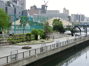 周辺環境:港南公園 ワールドシティタワーズ　アクアタワー