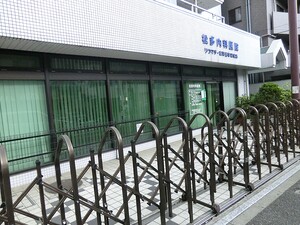 周辺環境:松多内科医院 土地・売地 世田谷区代沢５丁目 19000万円 下北沢駅｜住建ハウジング