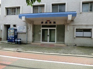 周辺環境:伊丹外科 リムテラス千歳船橋(5980万円)｜中古マンション（新築･中古）｜住建ハウジング