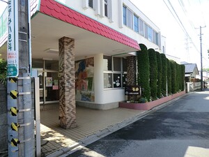 周辺環境:三鷹台幼稚園 中古一戸建て 杉並区久我山４丁目 8880万円 三鷹台駅｜住建ハウジング