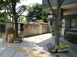 周辺環境:烏山保育園 ライオンズステーションプラザ千歳烏山