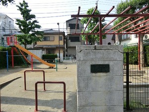 周辺環境:みなか児童遊園 土地・売地 中野区東中野４丁目 4780万円 落合駅｜住建ハウジング