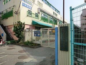 周辺環境:中井保育園 中野区東中野４丁目(4780万円)｜土地・売地｜住建ハウジング