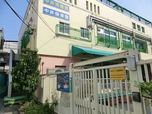 周辺環境:中井保育園 小滝台マンション