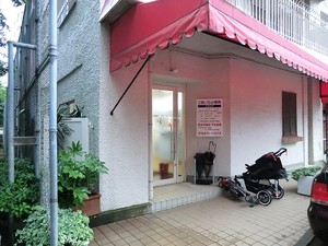 周辺環境:こだいら小児科 学芸大ダイヤモンドマンション
