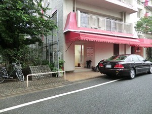 周辺環境:こだいら小児科 土地・売地 目黒区柿の木坂２丁目 10580万円 都立大学駅｜住建ハウジング