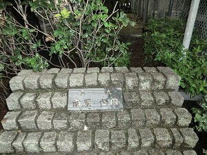 周辺環境:南原公園 中古一戸建て 世田谷区下馬６丁目 27000万円 学芸大学駅｜住建ハウジング