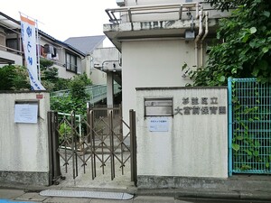 周辺環境:大宮前保育園 新築一戸建て 杉並区宮前３丁目 9480万円 西荻窪駅｜住建ハウジング