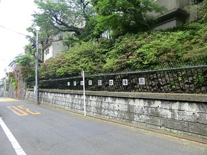 周辺環境:枝光学園幼稚園 ファミールヒルズ目黒東山