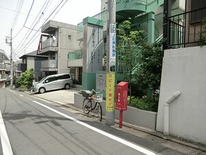 周辺環境:上目黒診療所 マンション(一棟) 目黒区東山１丁目 40900万円 中目黒駅｜住建ハウジング