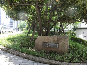 周辺環境:箱崎川第一公園 シティハウス日本橋