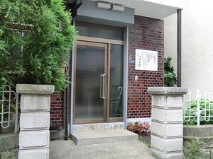 周辺環境:木村医院 新築一戸建て 大田区仲六郷２丁目 5735万円 雑色駅｜住建ハウジング
