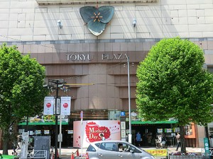 周辺環境:渋谷東急プラザ グランツオーベル南平台