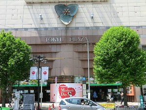 周辺環境:渋谷東急プラザ ブランズ渋谷桜丘