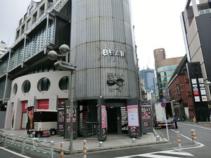 周辺環境:渋谷ビム パークコート渋谷　ザ　タワー(33000万円)｜中古マンション（新築･中古）｜住建ハウジング