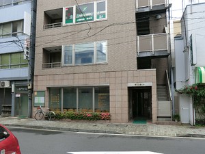 周辺環境:三倉クリニック マンション(区分) 文京区湯島３丁目 フェルクルールプレスト文京湯島 5700万円 湯島駅｜住建ハウジング