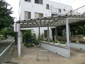 周辺環境:斎藤医院 中古一戸建て 目黒区五本木２丁目 17980万円 学芸大学駅｜住建ハウジング