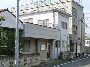 周辺環境:栗原医院 マンション(一棟) 大田区千鳥２丁目 12200万円 千鳥町駅｜住建ハウジング