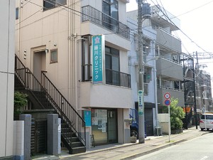 周辺環境:藤川クリニック 新築一戸建て 大田区久が原６丁目 7580万円 久が原駅｜住建ハウジング