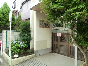 周辺環境:下馬保育園 スカーラ学芸大学(9990万円)｜中古マンション（新築･中古）｜住建ハウジング