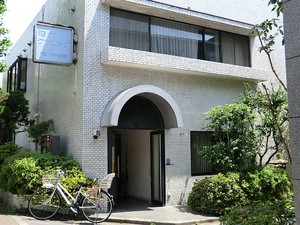 周辺環境:清水クリニック サニークレスト上目黒　壱番館(33000万円)｜中古マンション（新築･中古）｜住建ハウジング