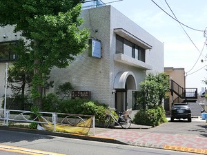 周辺環境:清水クリニック 中古一戸建て 目黒区上目黒５丁目 50000万円 池尻大橋駅｜住建ハウジング