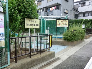周辺環境:池の台児童遊園 新築一戸建て 大田区上池台２丁目 11380万円 洗足池駅｜住建ハウジング