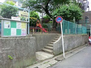 周辺環境:開光坂児童公園 土地・売地 大田区東雪谷４丁目 5420万円 洗足池駅｜住建ハウジング