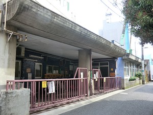 文京区立向丘保育園 ナイスアーバン文京向丘